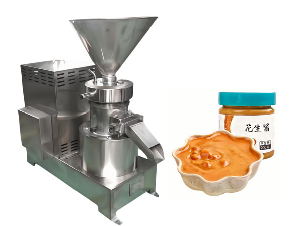 KMGR-85 Commercial Peanut Butter Machine